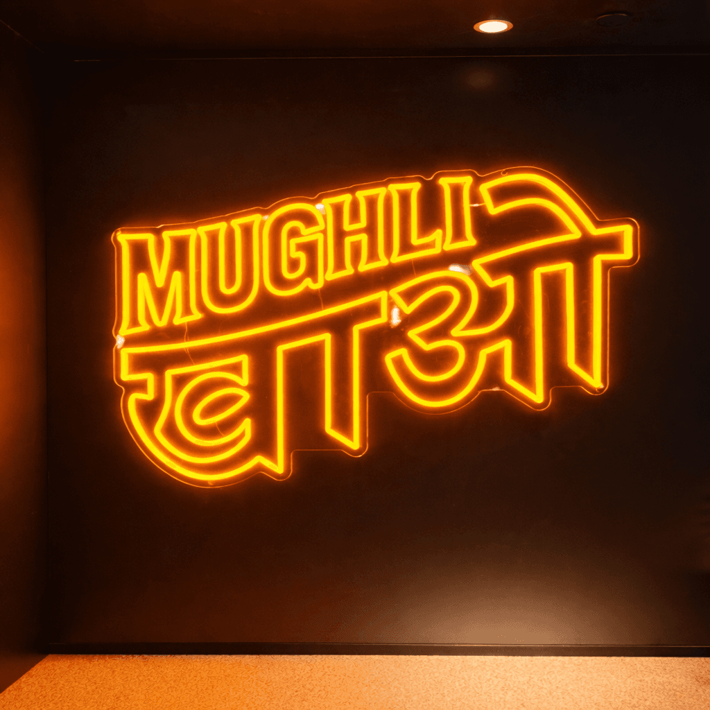 Mughli food hall neon sign